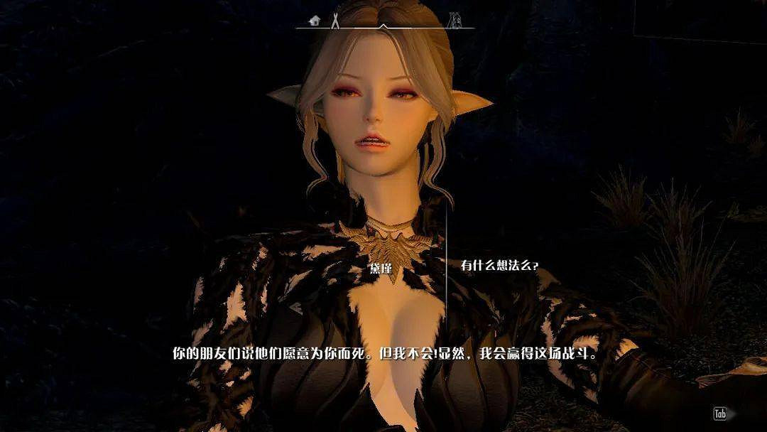 又一位大佬隱退!《上古卷軸5》MOD作者不堪網暴只能退圈 又一位大佬隱退!《上古卷軸5》MOD作者不堪網暴只能退圈