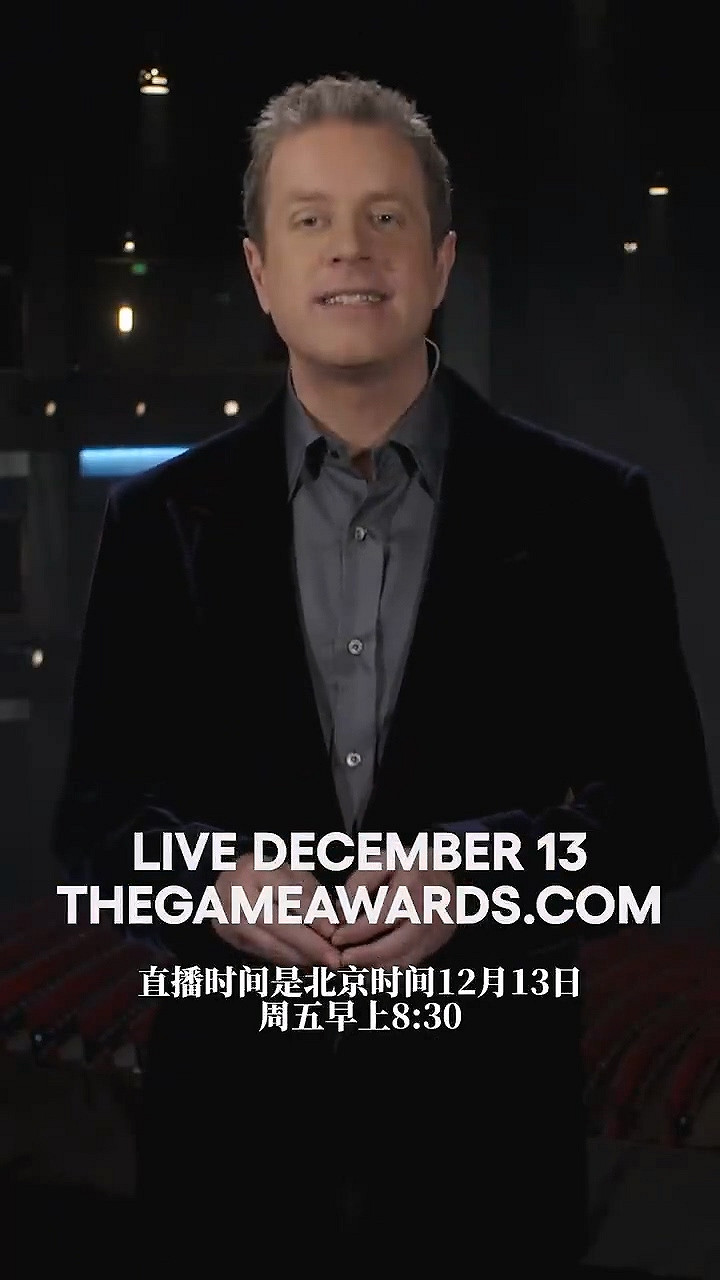 TGA官方入駐微博 12月13日上午8:30準時直播 TGA官方入駐微博 12月13日上午8:30準時直播