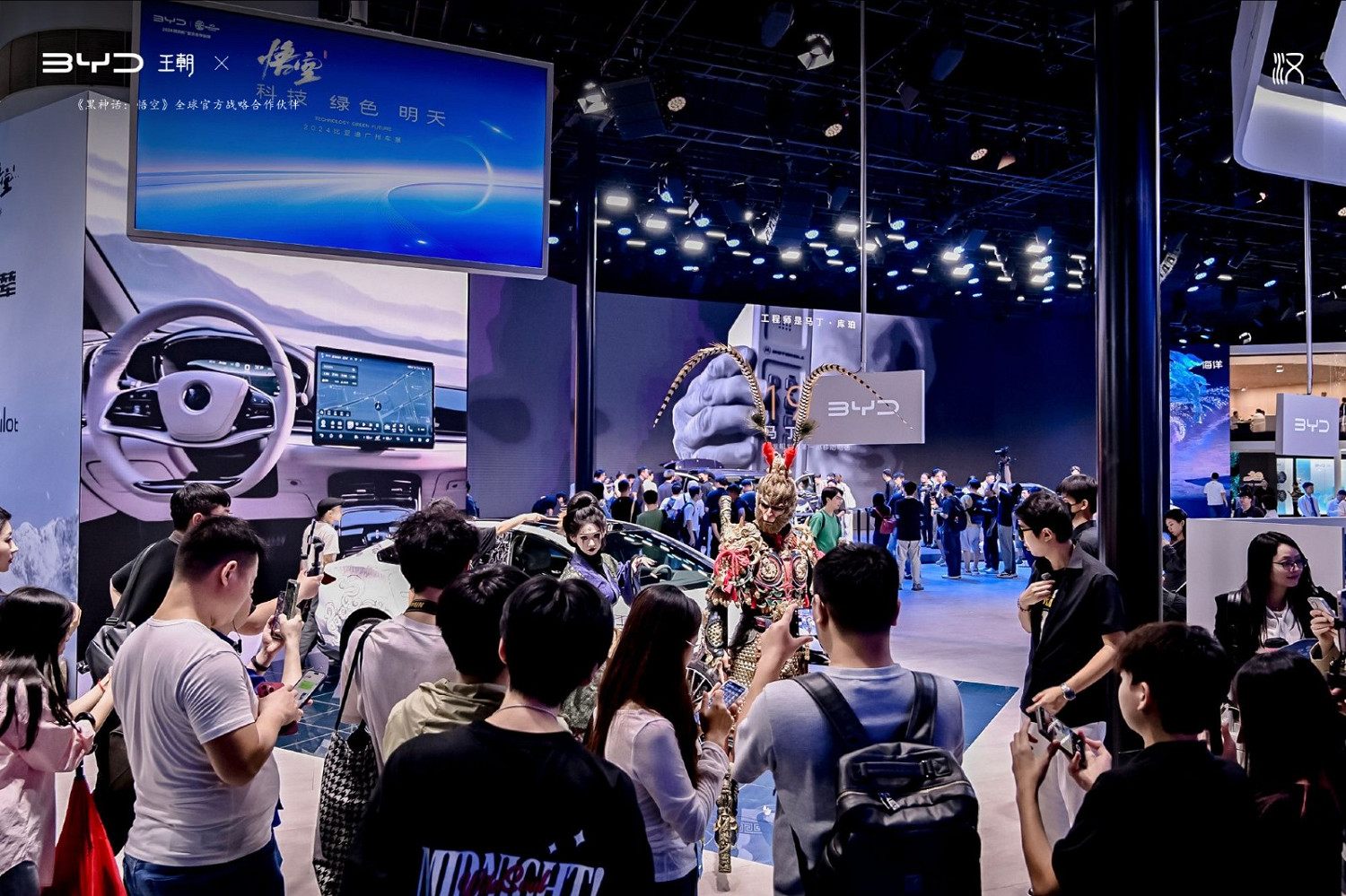 《黑神話》也有痛車了?比亞迪聯名亮相廣州車展! 《黑神話》也有痛車了?比亞迪聯名亮相廣州車展!