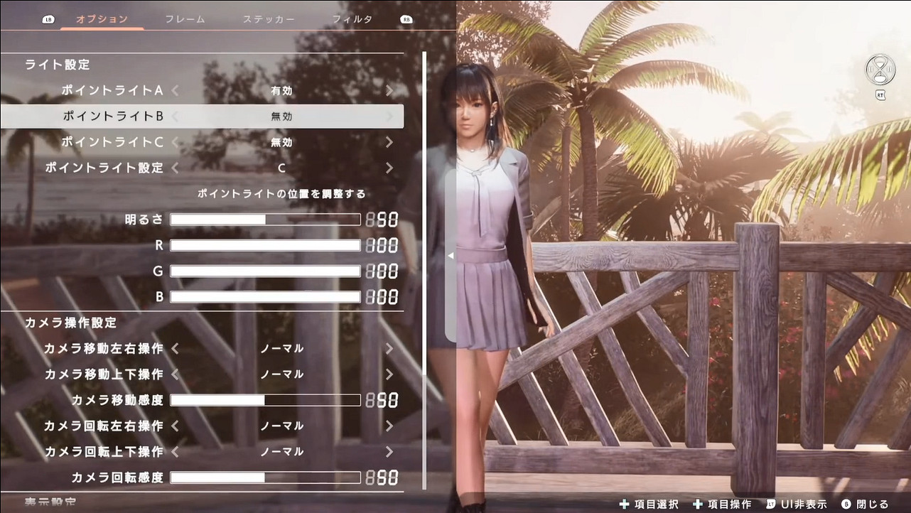 《維納斯璀璨假期：生死格鬥XTREME》10分鐘實機展示