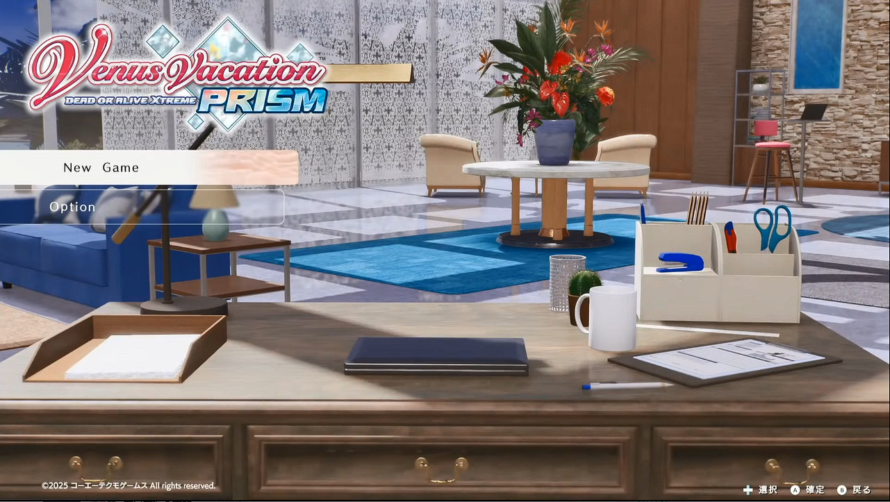 《維納斯璀璨假期：生死格鬥XTREME》10分鐘實機展示