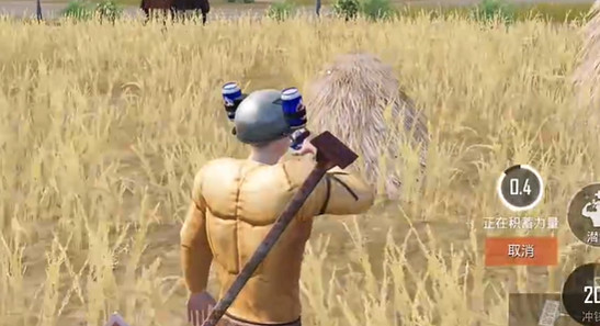 和平精英奇幻大亂鬥攻略大全