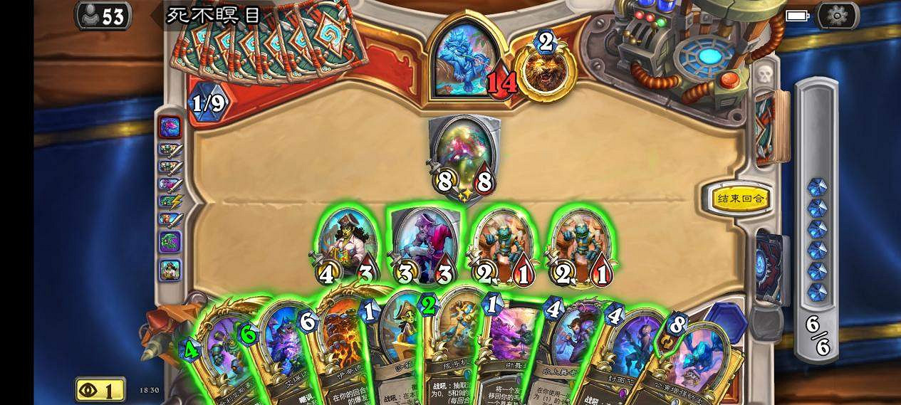 爐石戰記深暗領域撥號賊卡組程式碼