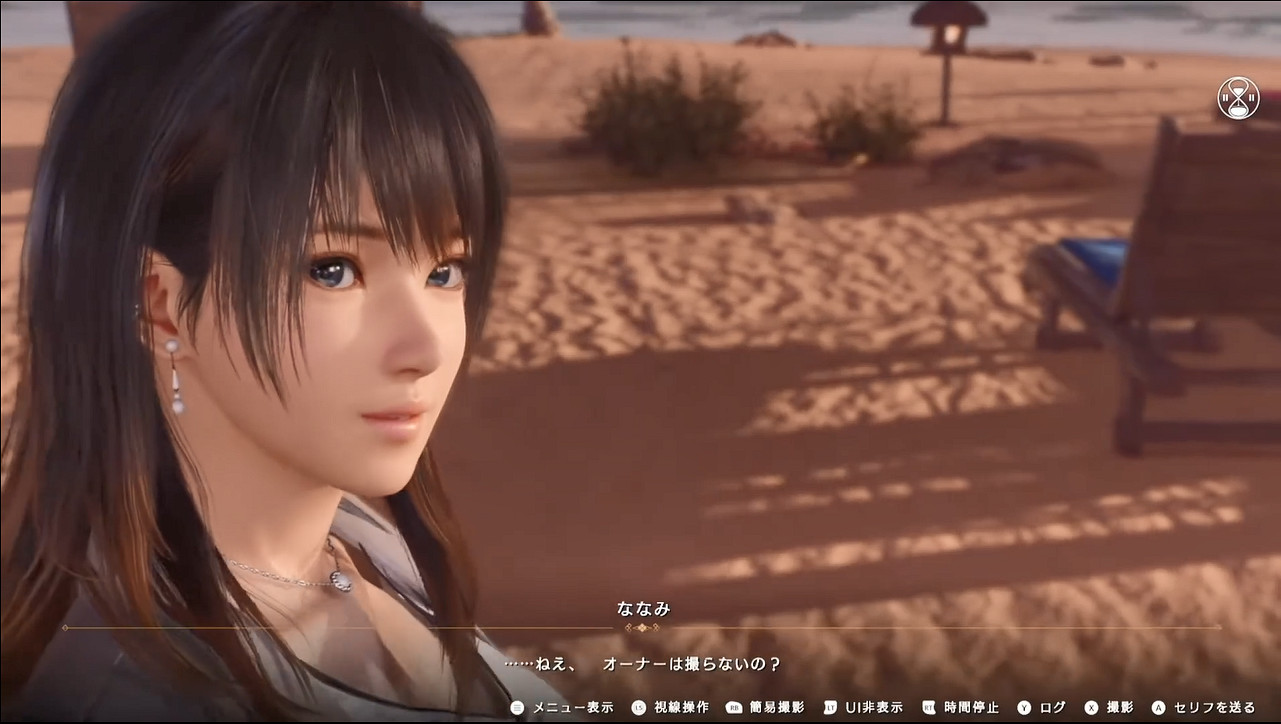 《維納斯璀璨假期：生死格鬥XTREME》10分鐘實機展示