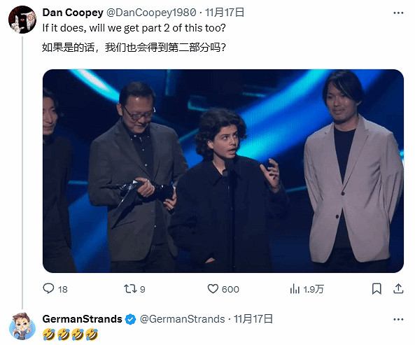 玩家調侃宮崎再度領獎：那能看到TGA紅靈入侵2.0嗎？