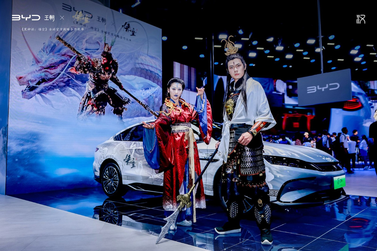 《黑神話》也有痛車了?比亞迪聯名亮相廣州車展! 《黑神話》也有痛車了?比亞迪聯名亮相廣州車展!