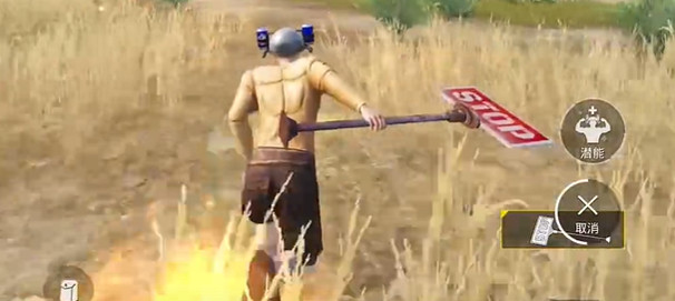 和平精英奇幻大亂鬥攻略大全