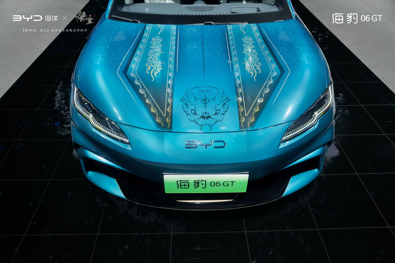 《黑神話》也有痛車了?比亞迪聯名亮相廣州車展! 《黑神話》也有痛車了?比亞迪聯名亮相廣州車展!