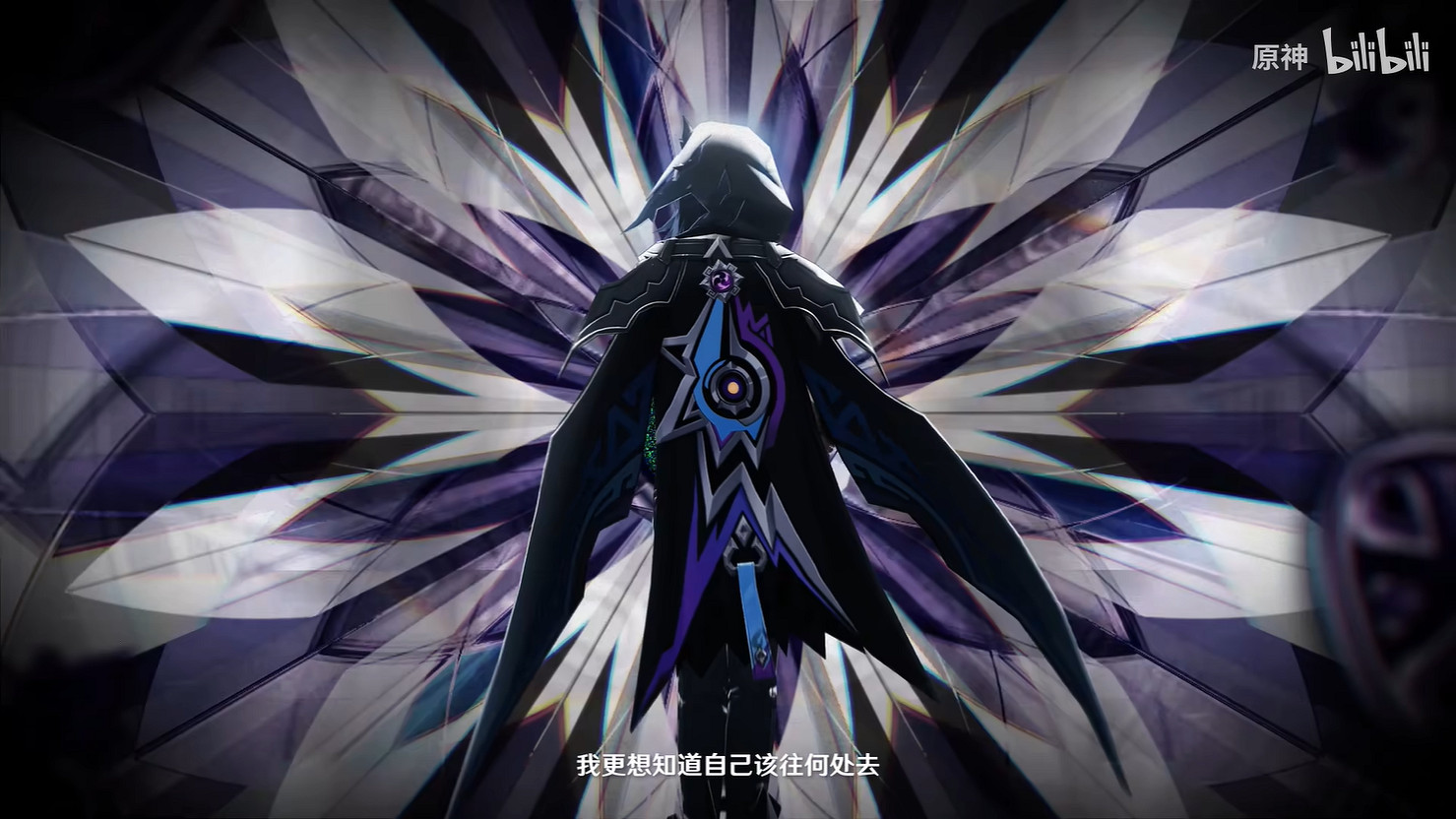 《原神》5.2版本“歐洛倫”角色預告!本周正式上線 《原神》5.2版本“歐洛倫”角色預告!本周正式上線