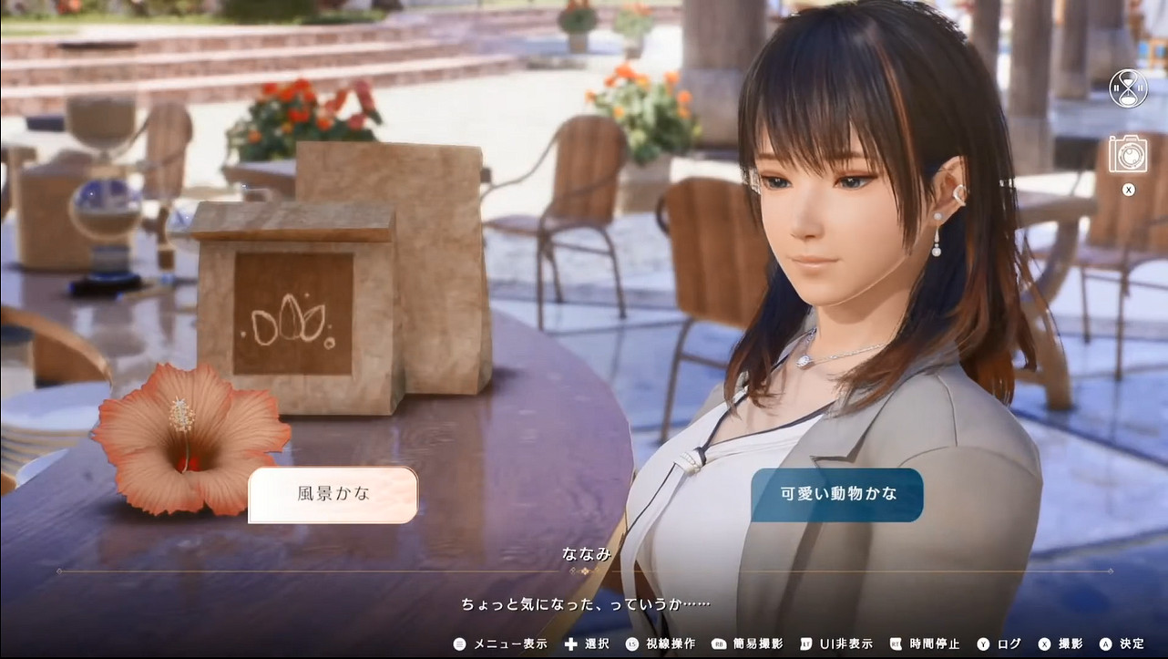 《維納斯璀璨假期：生死格鬥XTREME》10分鐘實機展示