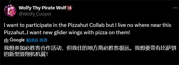 在遊戲之外，《原神》依舊保持邂逅的意義