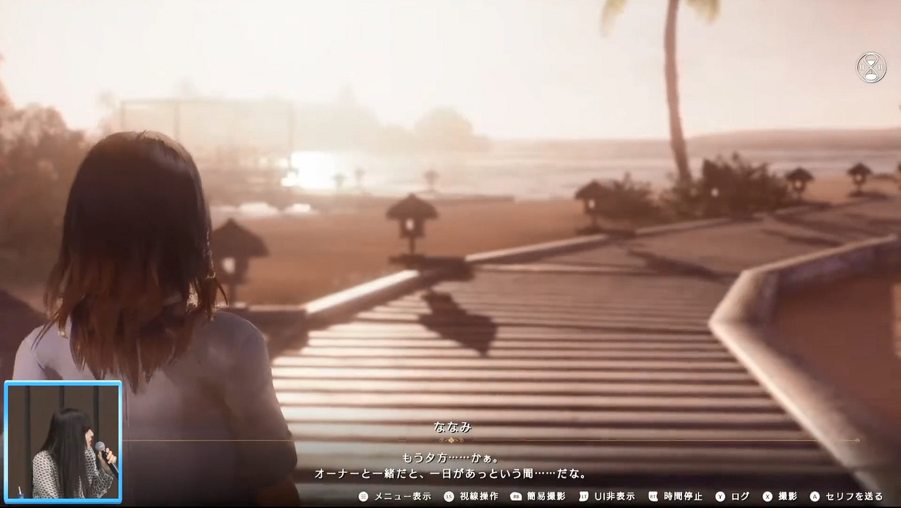 《維納斯璀璨假期：生死格鬥XTREME》10分鐘實機展示