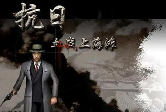 童年經典上架Steam，結果是打著“愛國”的幌子售賣盜版