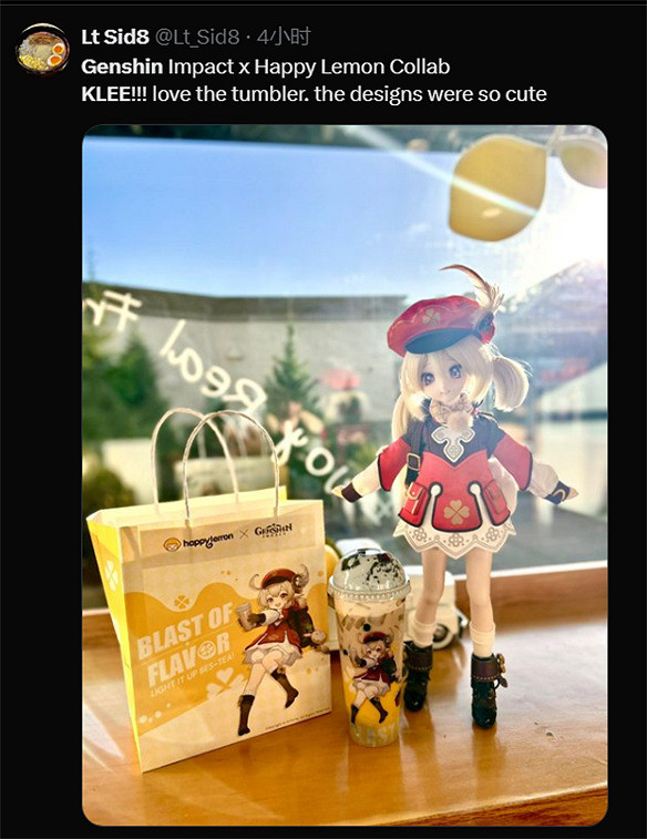 在遊戲之外，《原神》依舊保持邂逅的意義