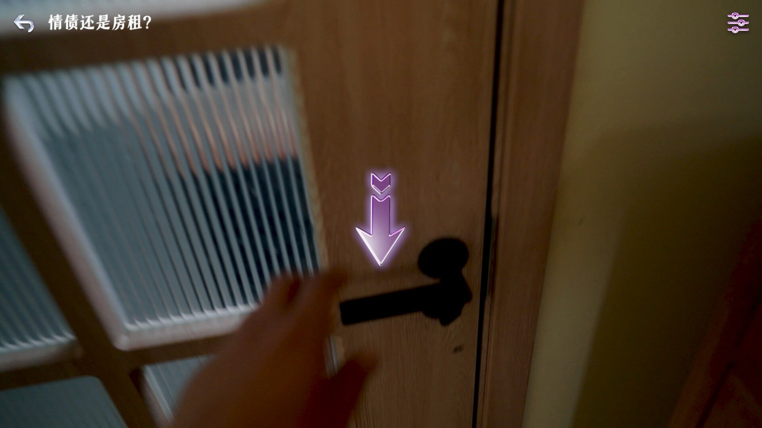 戀愛新作《拜託！請你先告白》上架Steam 被美女包圍