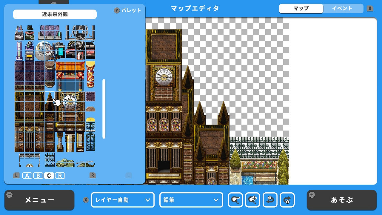《RPG MAKER WITH》預購已開啟!早期購買送DLC! 《RPG MAKER WITH》預購已開啟!早期購買送DLC!