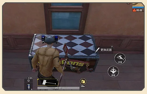 和平精英奇幻大亂鬥攻略大全