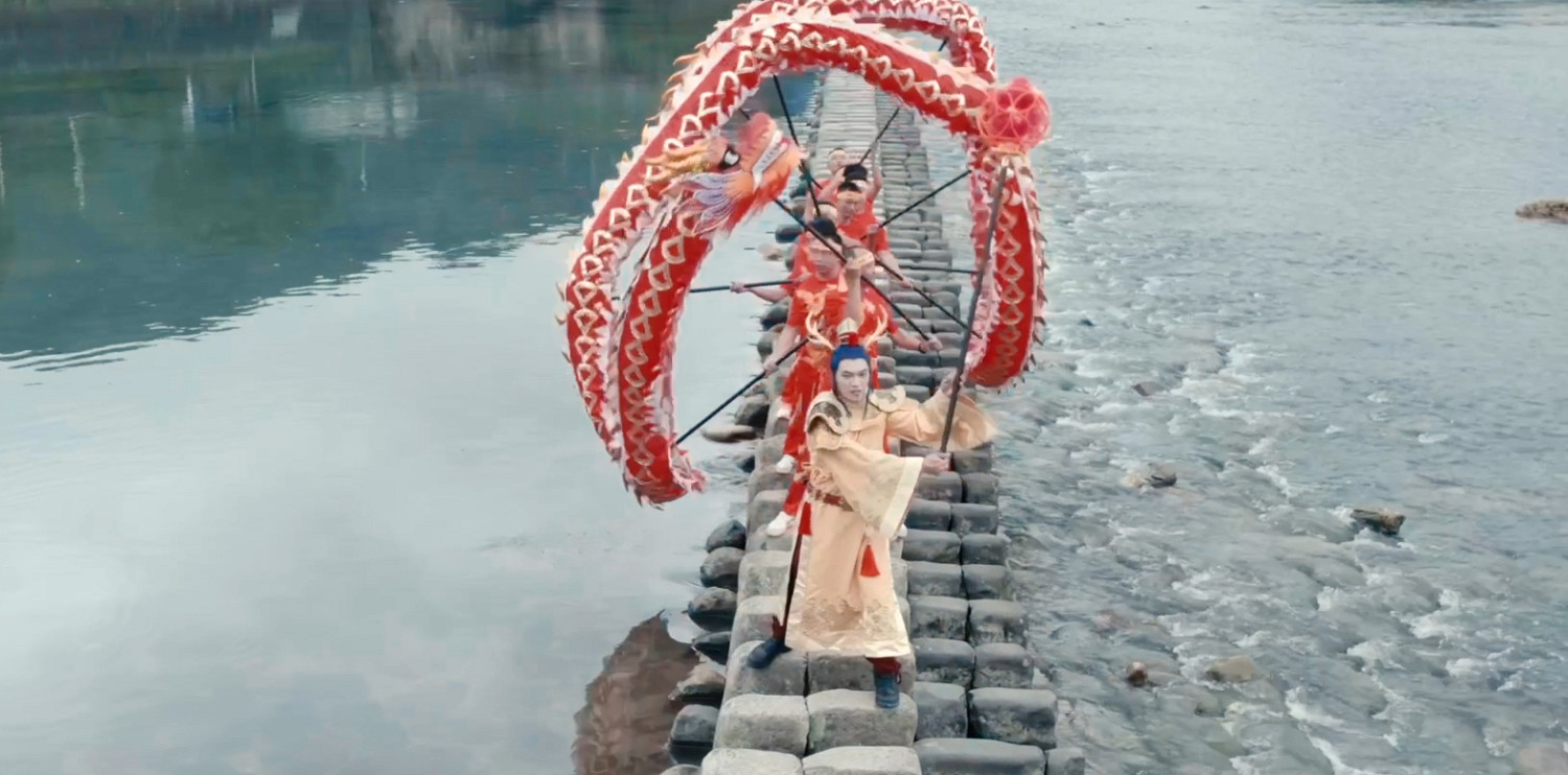 文化與美食交匯，《夢幻西遊》電腦版攜手泰順非遺文化走進美食嘉年華