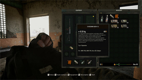 開發12年的《潛行者2》，能否贏得玩家的心？