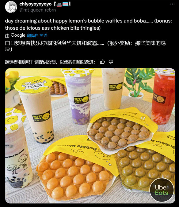 在遊戲之外，《原神》依舊保持邂逅的意義