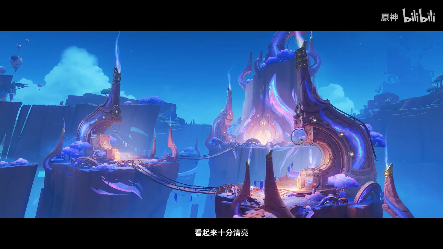 《原神》5.2版本“歐洛倫”角色預告!本周正式上線 《原神》5.2版本“歐洛倫”角色預告!本周正式上線