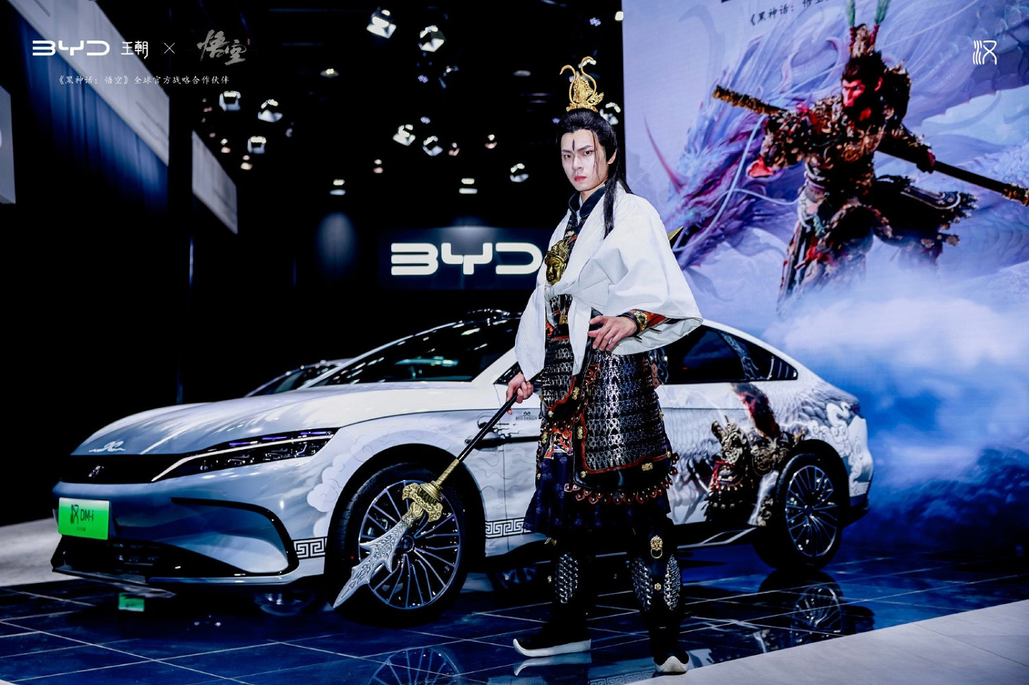 《黑神話》也有痛車了?比亞迪聯名亮相廣州車展! 《黑神話》也有痛車了?比亞迪聯名亮相廣州車展!