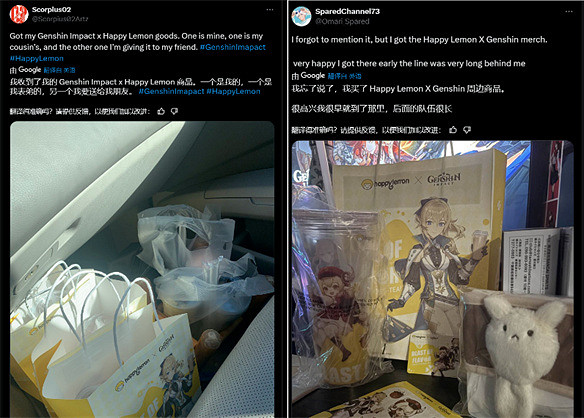 在遊戲之外，《原神》依舊保持邂逅的意義