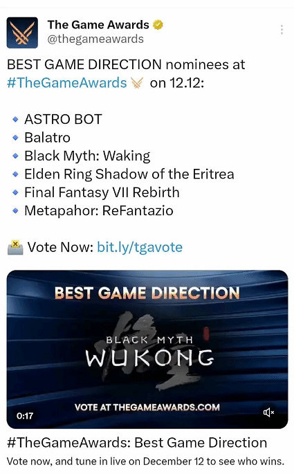 TGA提名揭曉 ！《黑神話》獲四提卻遭官方拚寫失誤？