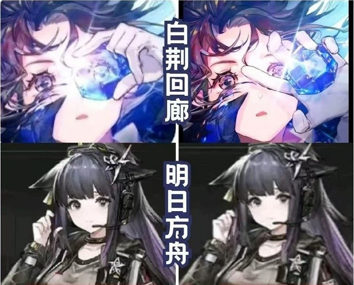 《白荊回廊》韓服更改圖示 因手勢過於敏感 《白荊回廊》韓服更改圖示 因手勢過於敏感