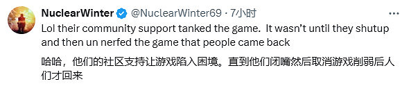 故意還是不小心？《絕地戰兵2》獲最佳社區支援提名