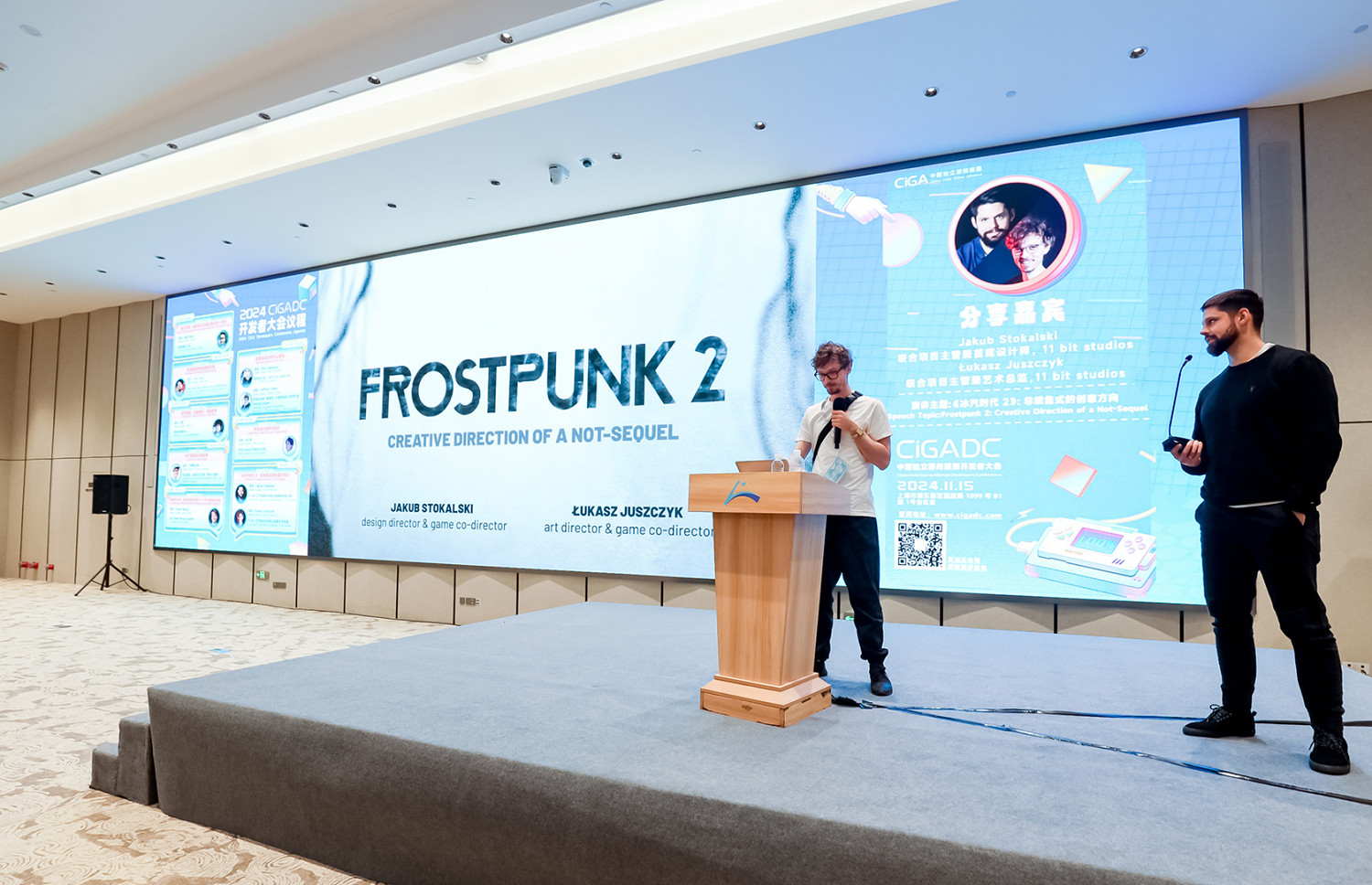 《冰汽時代2》製作人採訪 暢聊遊戲製作內幕 《冰汽時代2》製作人採訪 暢聊遊戲製作內幕