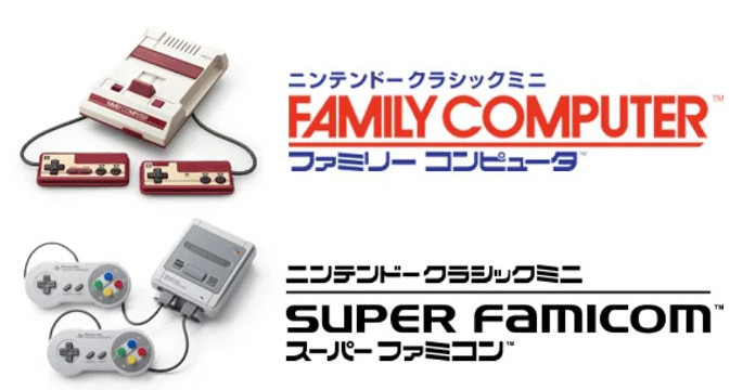 任天堂宣布停止迷你版FC與SFC售後 截止到庫存耗盡 任天堂宣布停止迷你版FC與SFC售後 截止到庫存耗盡