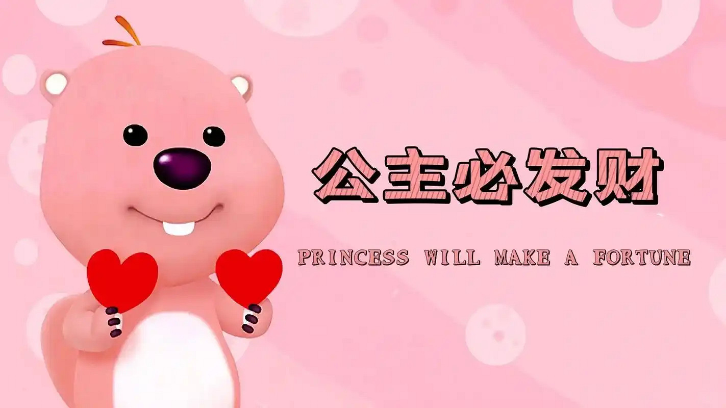 《英雄聯盟》給女人帶來好運的網名介紹 《英雄聯盟》給女人帶來好運的網名介紹