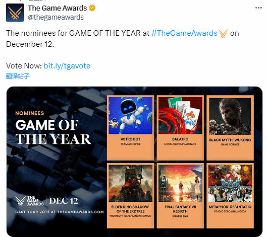 雲宮迅音有望響徹舞台！TGA樂隊提名遊戲音樂編排中