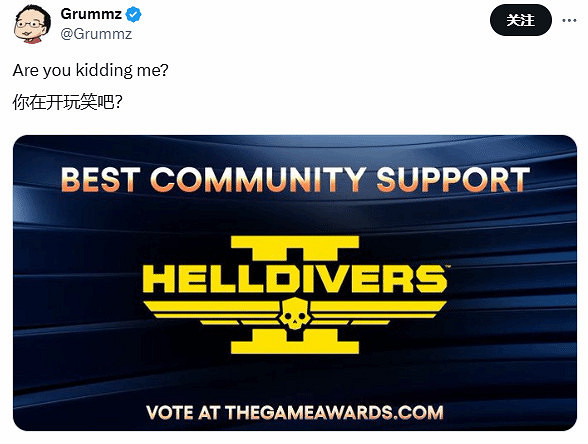 故意還是不小心？《絕地戰兵2》獲最佳社區支援提名