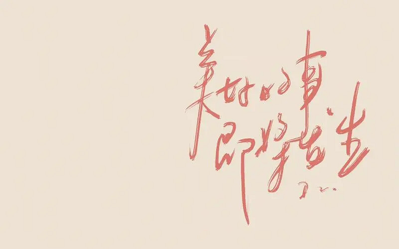 《英雄聯盟》女人終身走好運的網名大全