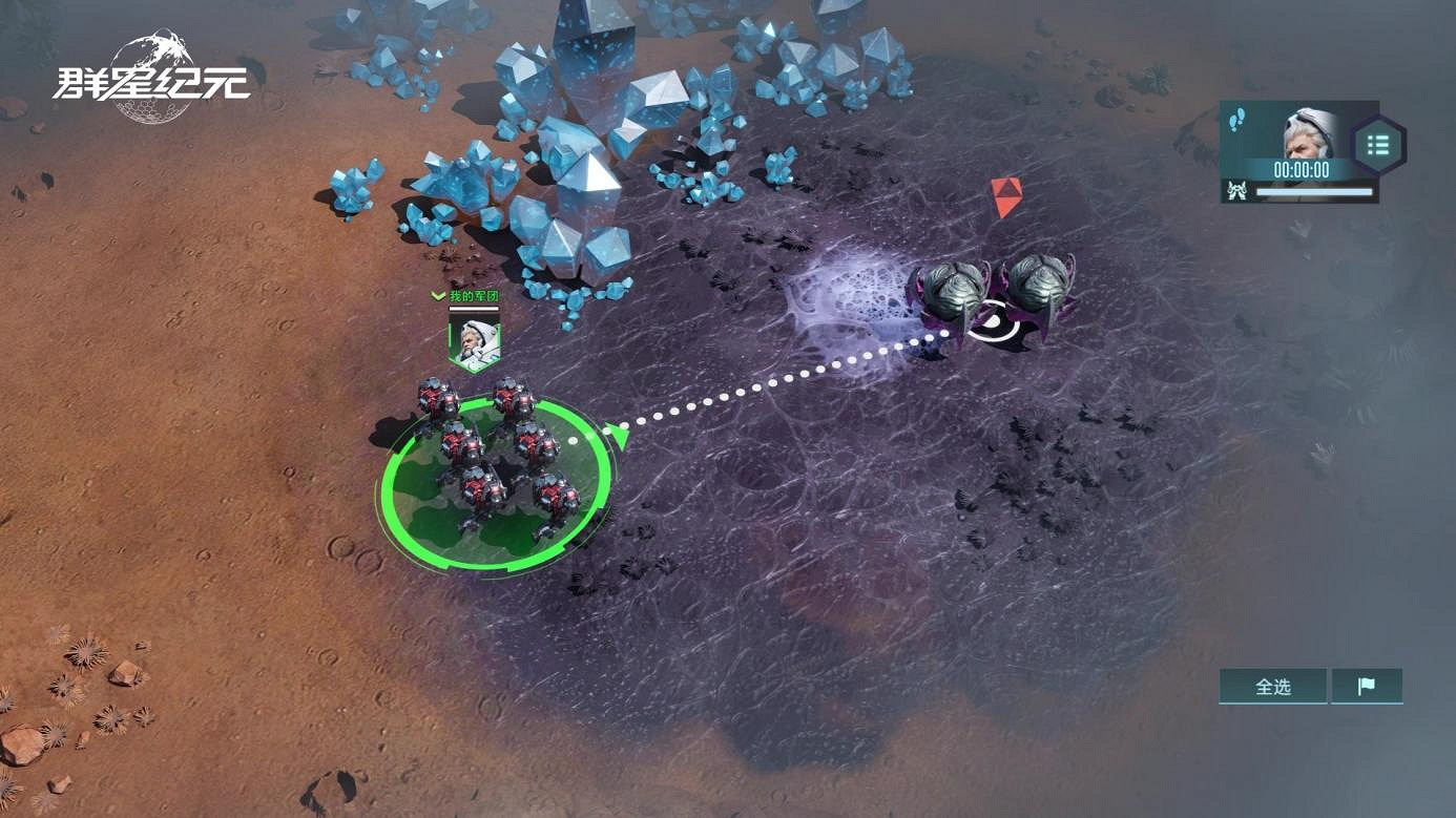 “毒奶”黃旭東降臨異星戰場?! 《群星紀元》躍遷測試玩家專訪 “毒奶”黃旭東降臨異星戰場?! 《群星紀元》躍遷測試玩家專訪