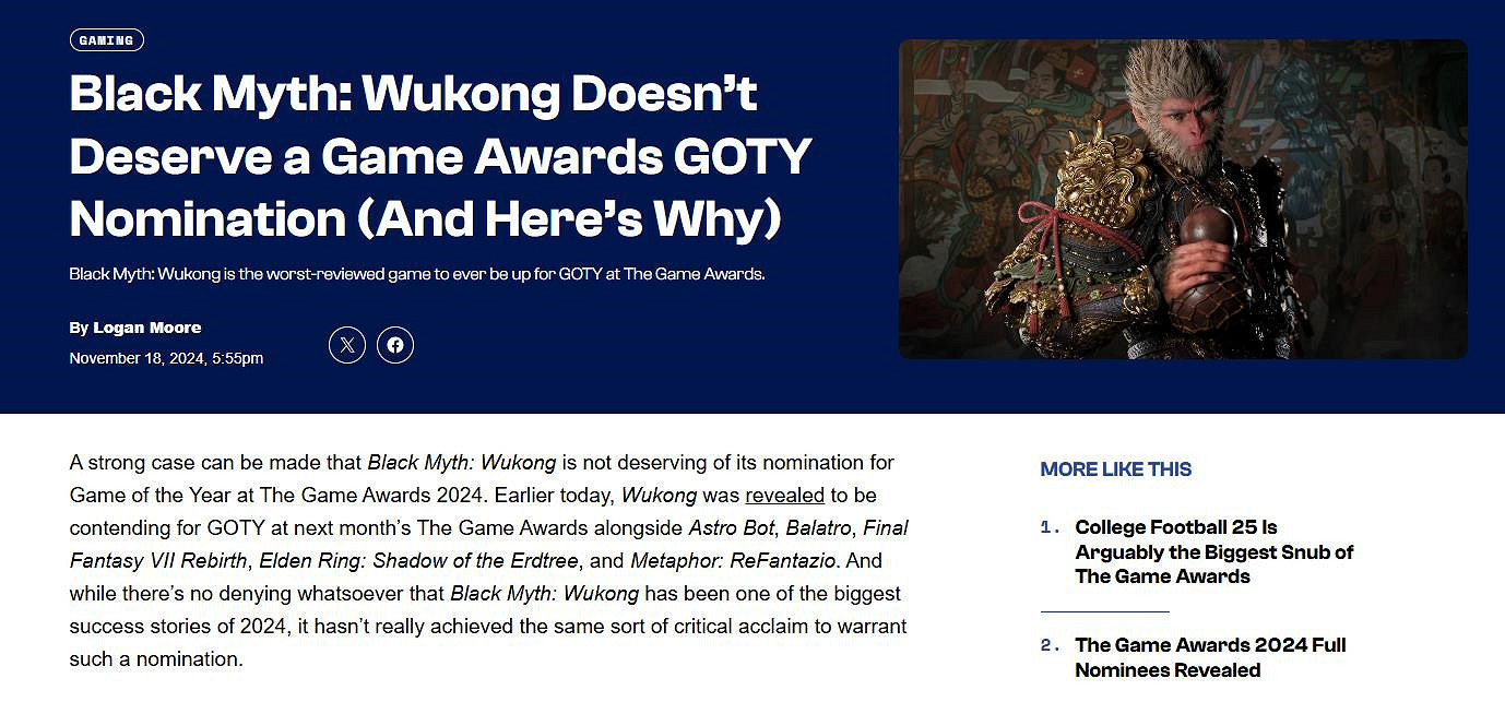 狗急跳牆!外媒發長文稱《黑神話》不配TGA年度最佳 狗急跳牆!外媒發長文稱《黑神話》不配TGA年度最佳