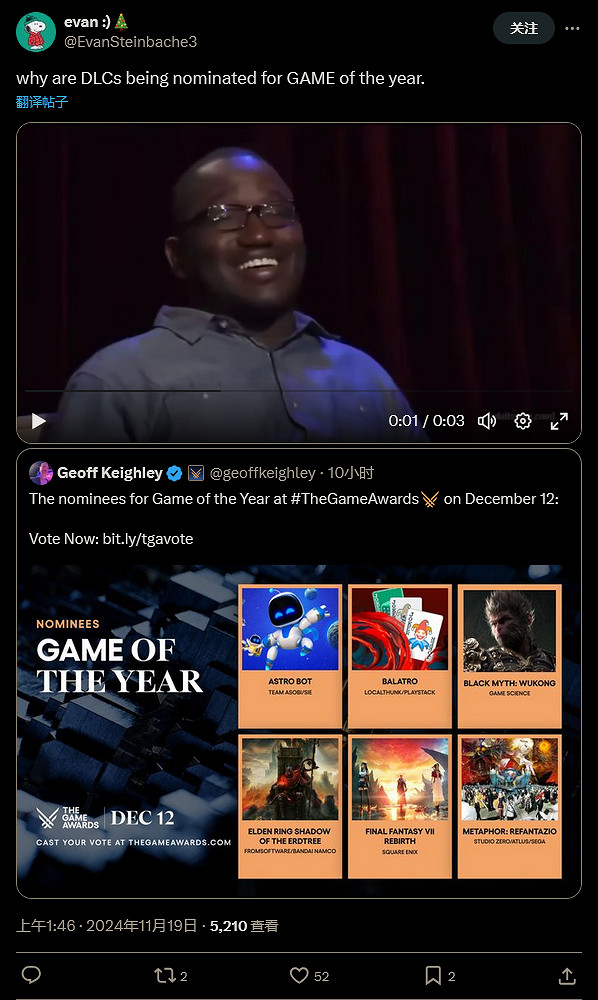 《黑神話》已獲TGA年度提名！有望衝擊年度最佳嗎？