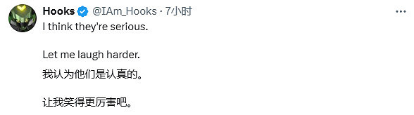故意還是不小心？《絕地戰兵2》獲最佳社區支援提名