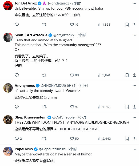 故意還是不小心？《絕地戰兵2》獲最佳社區支援提名