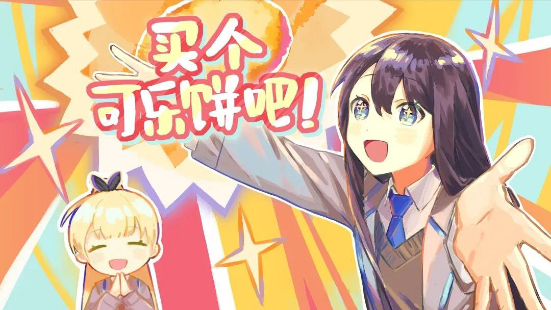 2024 indiePlay中國獨立遊戲大賽各大獎項結果公布！