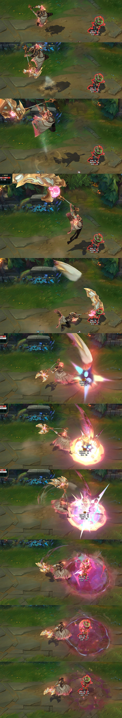 《英雄聯盟》奧術倖存者傑斯皮膚詳細介紹