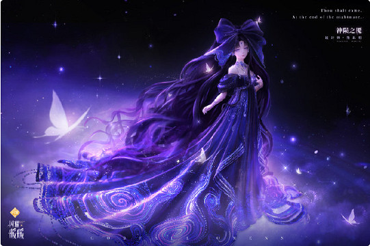 閃耀暖暖11月21日更新內容匯總