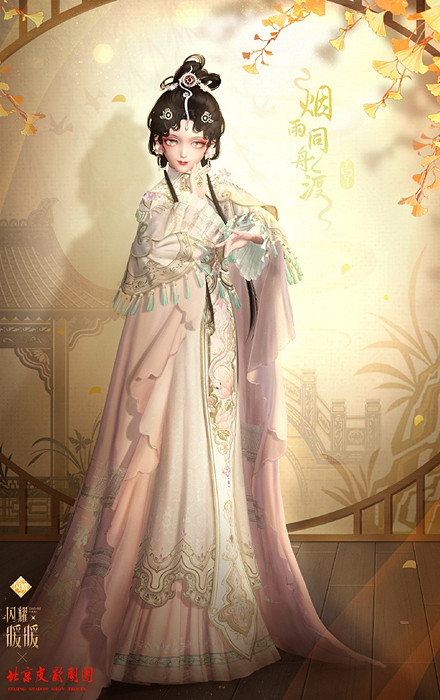 閃耀暖暖11月21日更新內容匯總