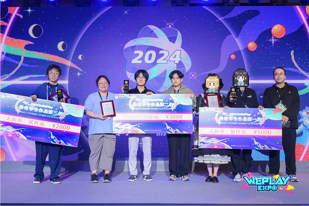 2024 indiePlay中國獨立遊戲大賽各大獎項結果公布！