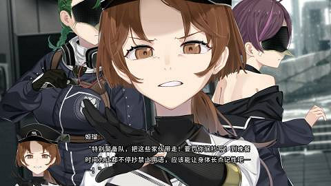 視覺小說《HENPRI》官方中文版現已上架Steam商店