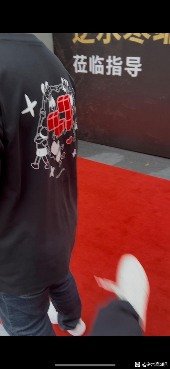 00後出任網易遊戲研發總顧問，上崗第1天大怒，扣光全員年終獎！