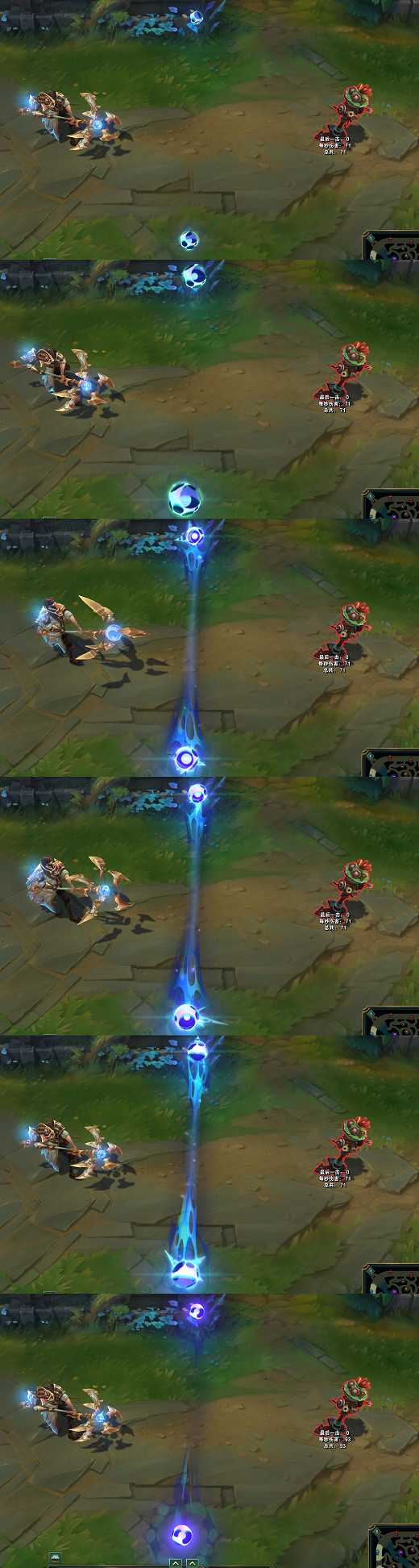 《英雄聯盟》奧術倖存者傑斯皮膚詳細介紹