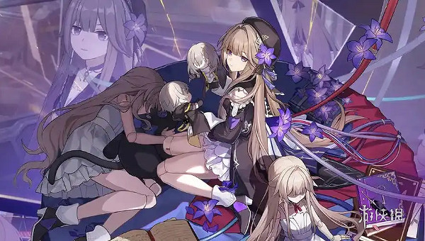 崩壞星穹鐵道大黑塔上線時間